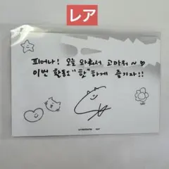 Item thumbnail for item 38ff9ec7-f833-4693-805a-59c98495b1ce