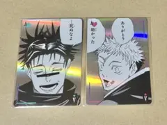 ファントムバスターズ GHOST & FRIENDS POPUP 観崎薫 ザキ - メルカリ