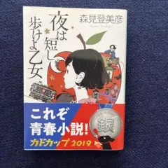 Item thumbnail for item 073b37a9-8dea-4089-979a-b685976a4911