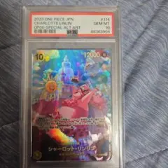 シャーロット・リンリン SR SPスペシャルカード)OP03-114 PSA10