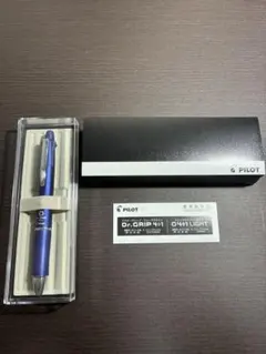 パイロット　Dr. GRIP 4+1 新品・未使用