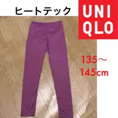 ユニクロ ヒートテック スパッツ レギンス