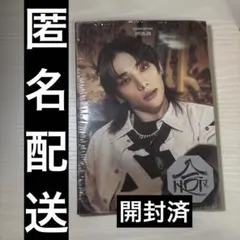 HOP アコーディオン　ヒョンジン