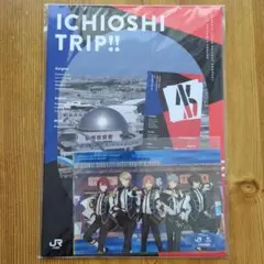 イチオシTRIP!!第3弾　ニューディ　ガイドブックセット　あんスタ