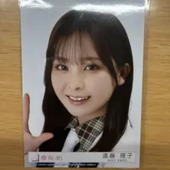 2026年最新】遠藤理子 生写真の人気アイテム - メルカリ