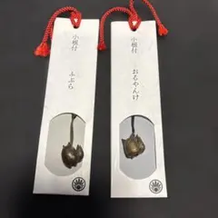 ホロライブ　白上フブキ　フブラ　おるやんけ　メタルキーホルダー 2026年最新】おるやんけの人気アイテム - メルカリ