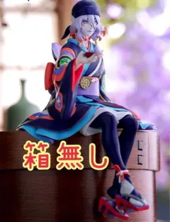 劇場版　モノノ怪　ぬーどるストッパー　フィギュア 　薬売り　ぬースト　箱無しのサムネイル