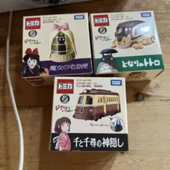 ドリームトミカ ジブリがいっぱい 10台セット - メルカリ