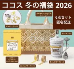 Item thumbnail for item b03ef225-77bf-4b3e-8df7-c88ceac6f677