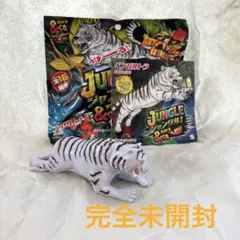 どーなつ様 リクエスト 2点 まとめ商品