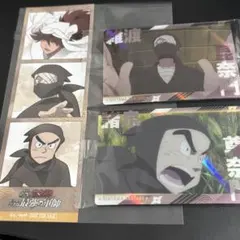 忍たま乱太郎 最強の軍師 アニメイト特典 ロングフォト