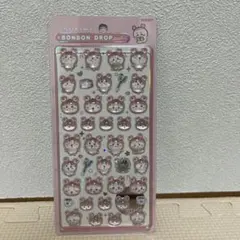 ちいかわボンボンドロップシール　古本屋