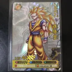 Item thumbnail for item 4c1f7450-783c-4169-bd54-f7ec6415716c