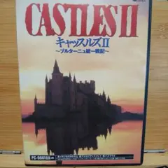 CASTLES II 日本語版 PC-9801UX