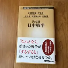 マック様 リクエスト 3点 まとめ商品 - メルカリ