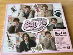 TravisJapan say i do 通常盤　未開封
