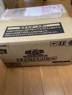 【新品未開封】デュエリストパック レジェンドデュエリスト編4 1カートンのサムネイル