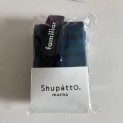 ファミリア　エコバッグ　Sサイズ