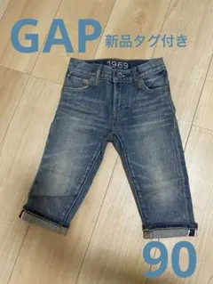 gap babygap 1969デニム　1969 デニム