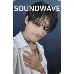 ATEEZ ウヨン soundwave トレカ