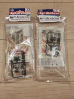 タミヤ　TA04 レーシングボディマウントセット タミヤ TA04 レーシングボディマウントセット OP-426 - メルカリ