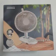 Life on Products　 ミニリビングファン　扇風機　キャメル