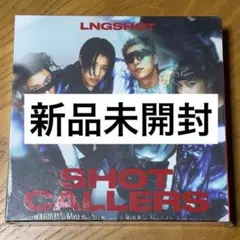 lngshot cd アルバム 新品未開封 LNGSHOT CD 未開封 トレカ4枚入り - メルカリ
