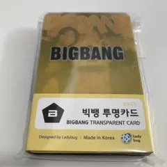 2025年最新】BIGBang cd まとめの人気アイテム - メルカリ
