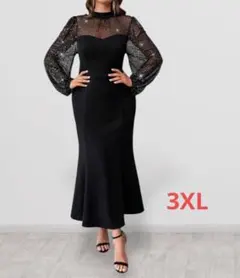 3XL 大きいサイズ 黒 ロングワンピース ラメ シースルー袖 ドレス 美ライン