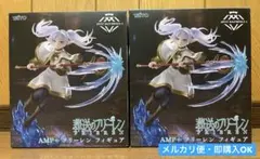【新品・未開封】葬送のフリーレンAMP＋フリーレンフィギュア
