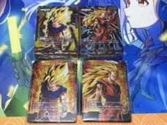 ドラゴンボール　フュージョンワールド　スタートデッキEXセット