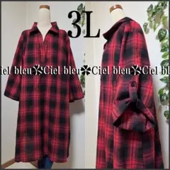 Item thumbnail for item 9267e02d-b8e8-46cf-a69b-74bd4371f5db