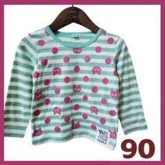 キッズ　90サイズ　ロンT　カットソー　トップス　長袖　女の子　グリーン