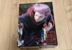 未開封！呪術廻戦　虎杖悠仁　フィギュア　人形　キャラクター