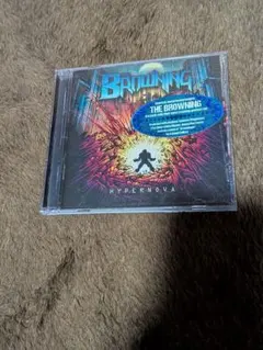 THE BROWNING / HYPERNOVA