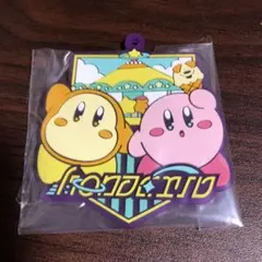 星のカービィ一番くじ　F賞