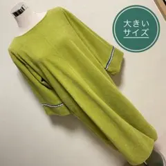 こう様専用♡常連様