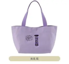 ゆめりこ様 リクエスト 2点 まとめ商品