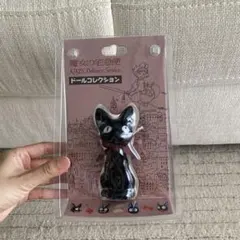 スタジオジブリ　魔女の宅急便　ドールコレクション　ジジのサムネイル