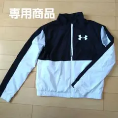 Under Armour スポーツジャケット 黒/白