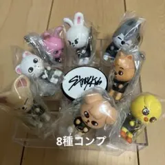 SKZOO つまんでつなげてますこっと でらっくす！ ガチャ８種コンプ