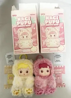HACIPUPU GUMMY BEAR 2点 さくらんぼ パイナップル ハチププ
