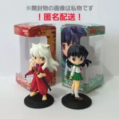 犬夜叉 キューポスケット ミニチュアコレクション 2種セット ガチャ