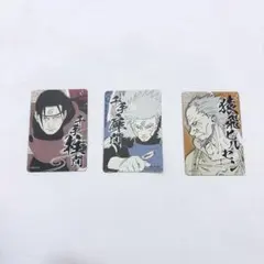 2026年最新】扉 柱間の人気アイテム - メルカリ