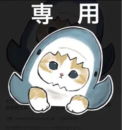 Item thumbnail for item 4756bcb5-404f-4729-962e-91bd001148fb