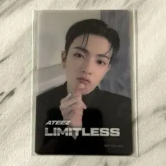 2025年最新】ateez トレカ limitlessの人気アイテム - メルカリ