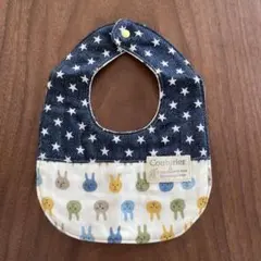 Item thumbnail for item cc8d9c5f-5953-403a-8ff9-0af6cadea1e5