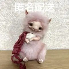 まんまるお目目の猫ちゃん アーティストベア 海外作家様 ハンドメイド