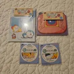 【送料込み】一番くじ　ドラえもん　メモコレクション・ステッカーセット　4点セット
