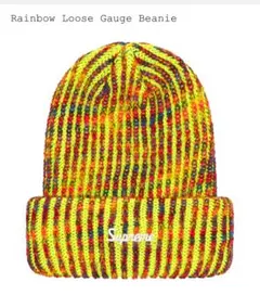 supreme rainbow loose gauge beanie ネオン